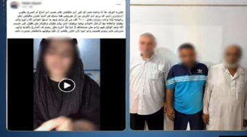 القبض على أب في الغربية لإجباره ابنته على الزواج من خليجي مسن